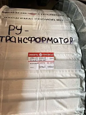 Трансформатор ТМ 1800/35/6